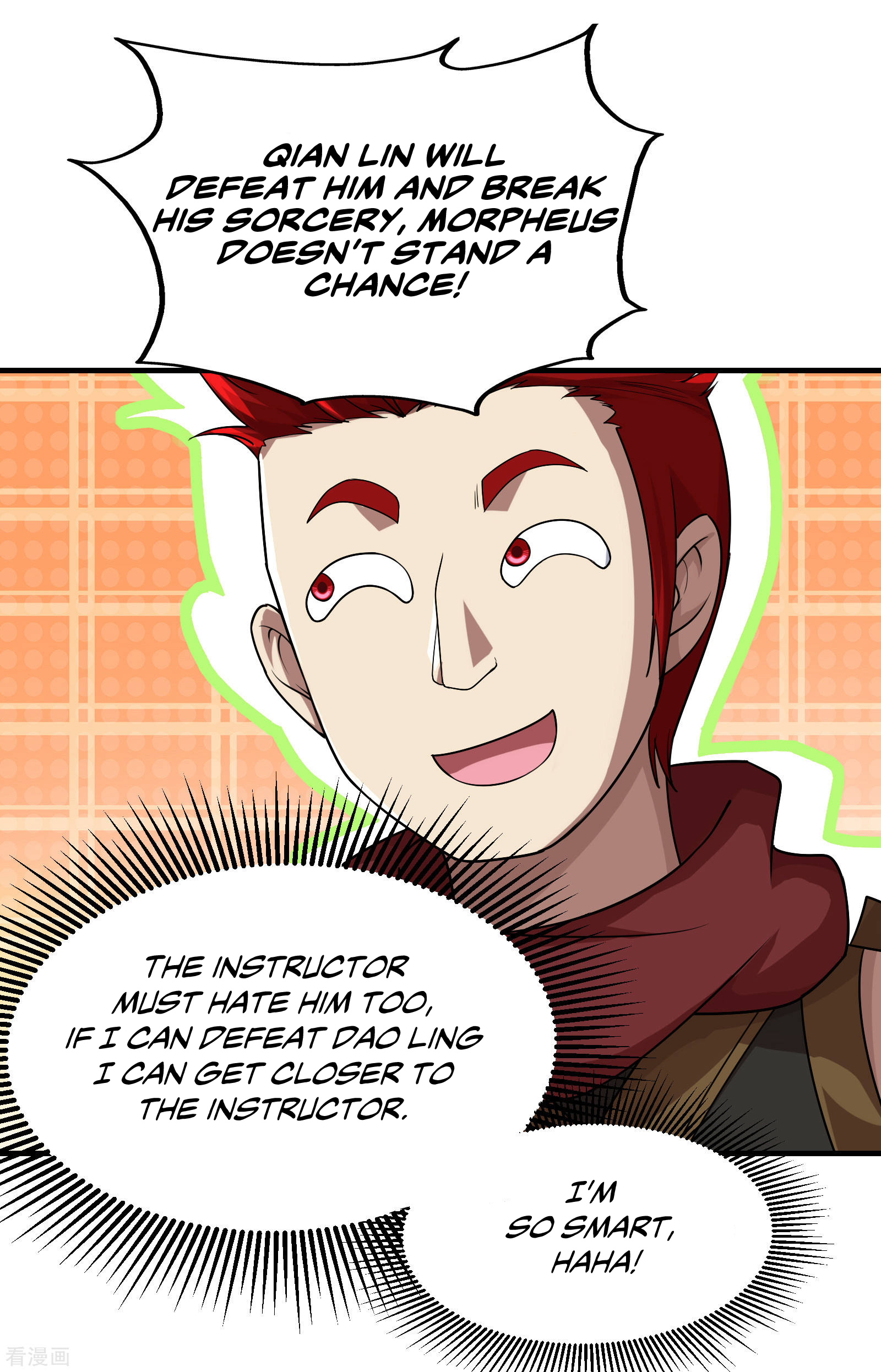 Page 3 of Chapter 12