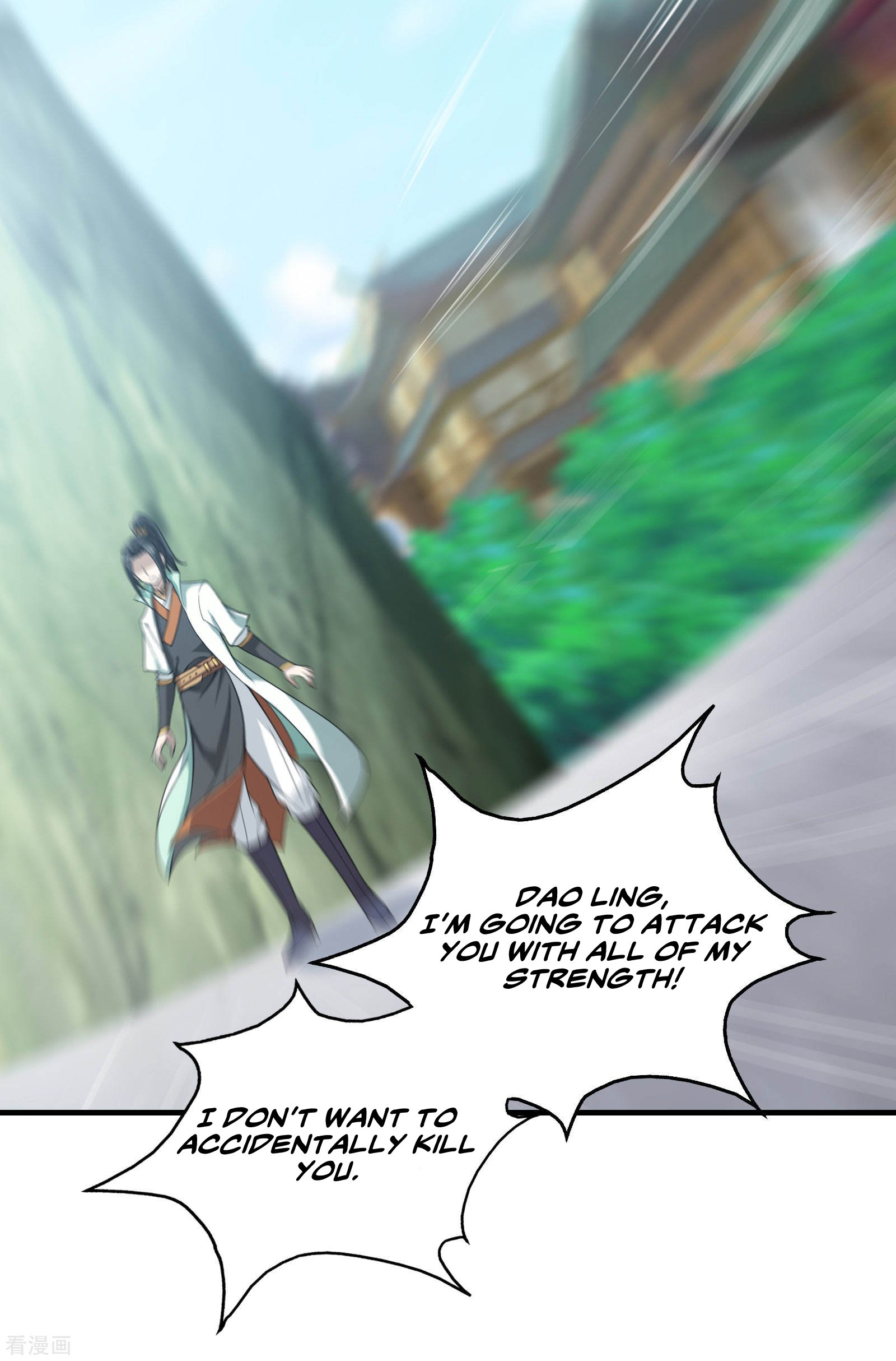 Page 5 of Chapter 12