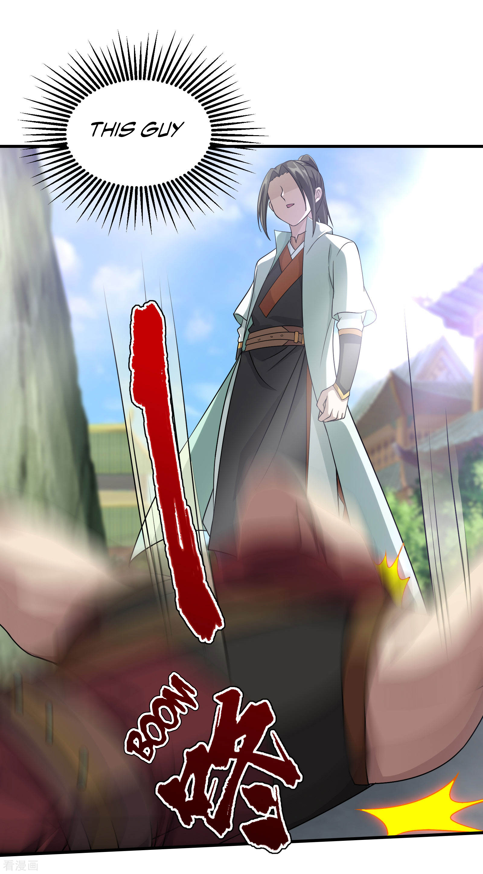 Page 12 of Chapter 12
