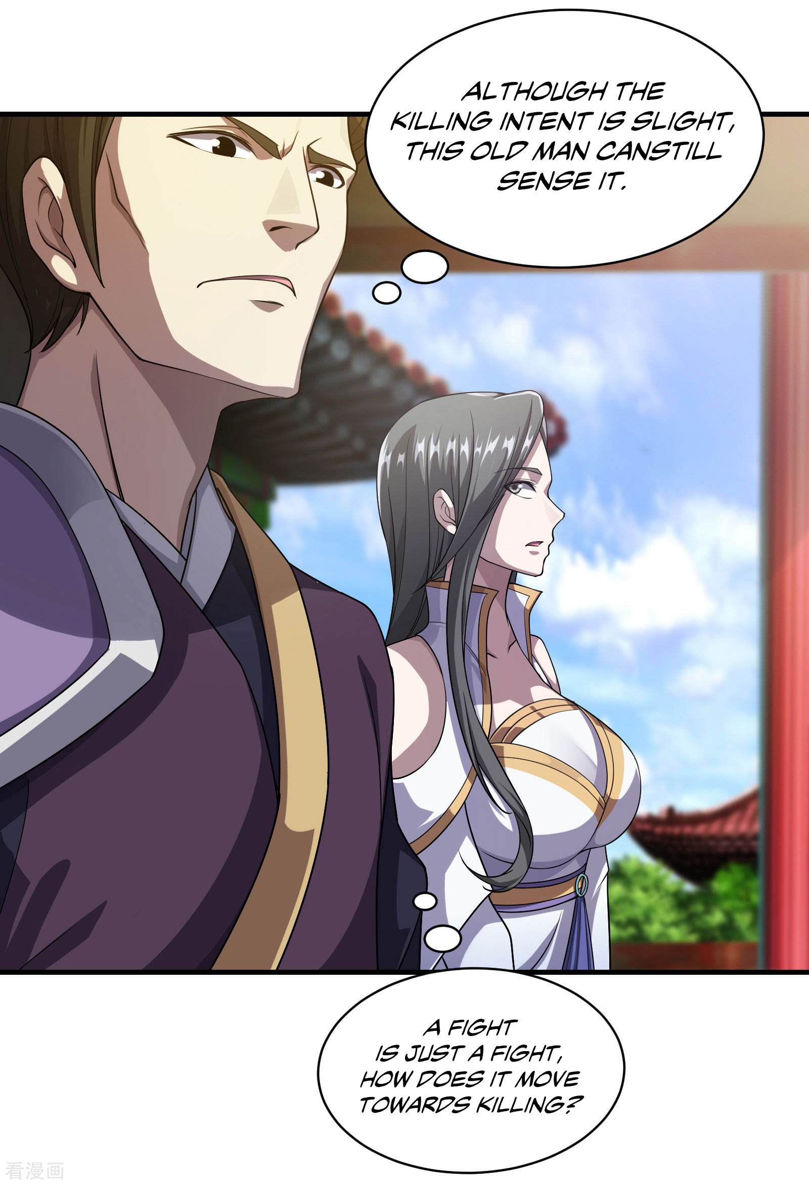 Page 15 of Chapter 12
