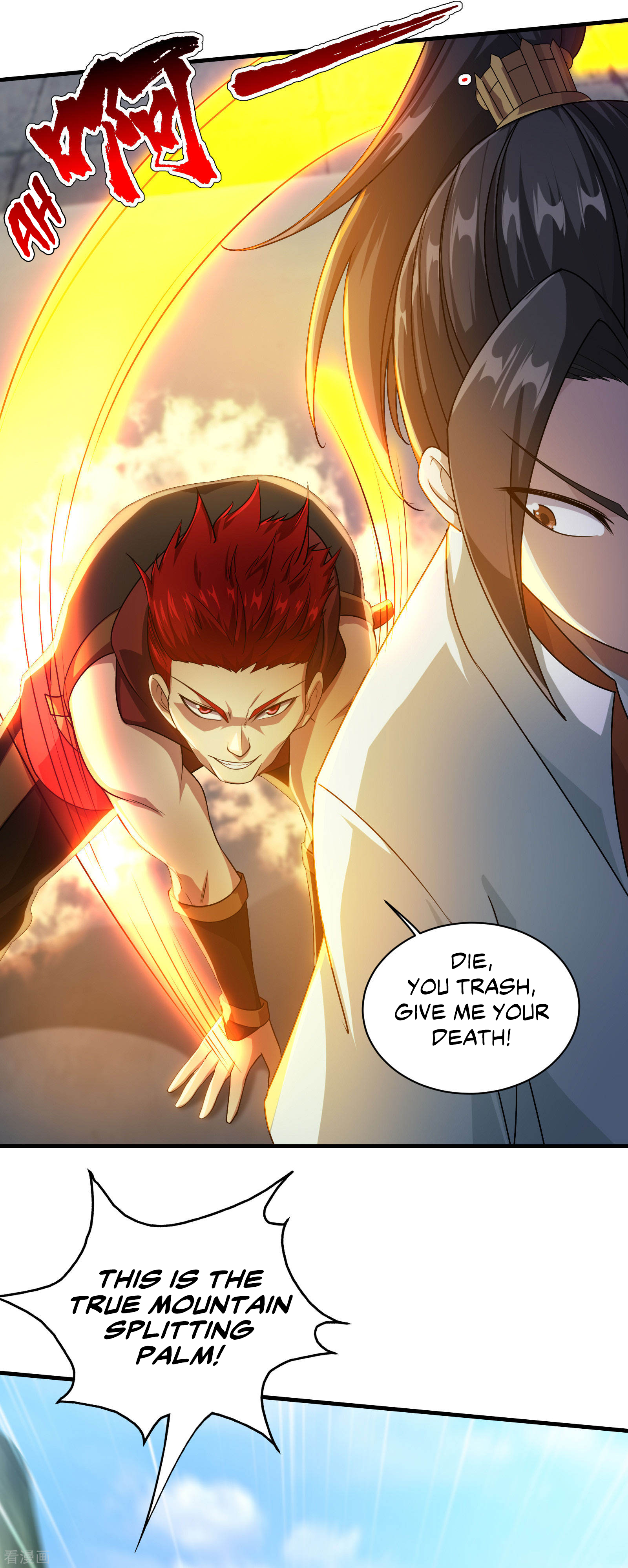 Page 16 of Chapter 12