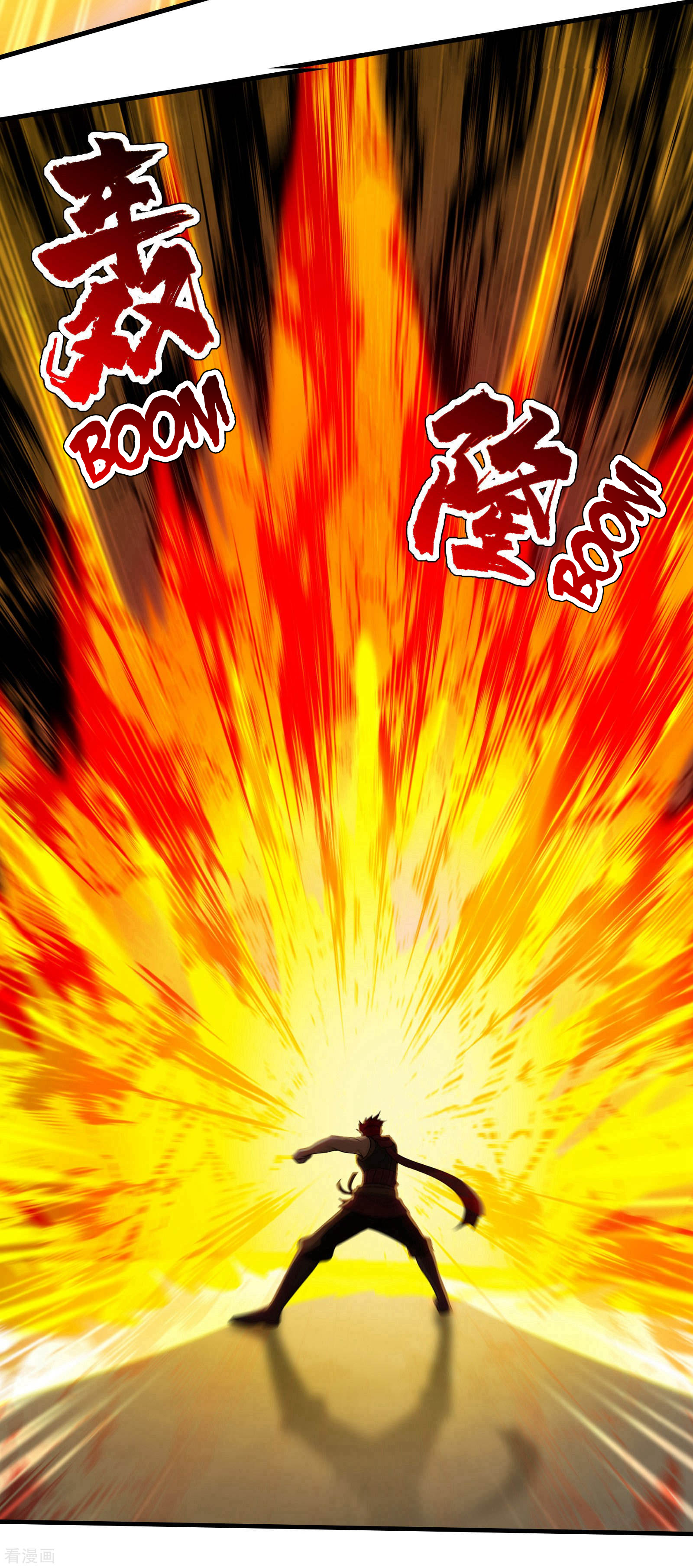 Page 18 of Chapter 12