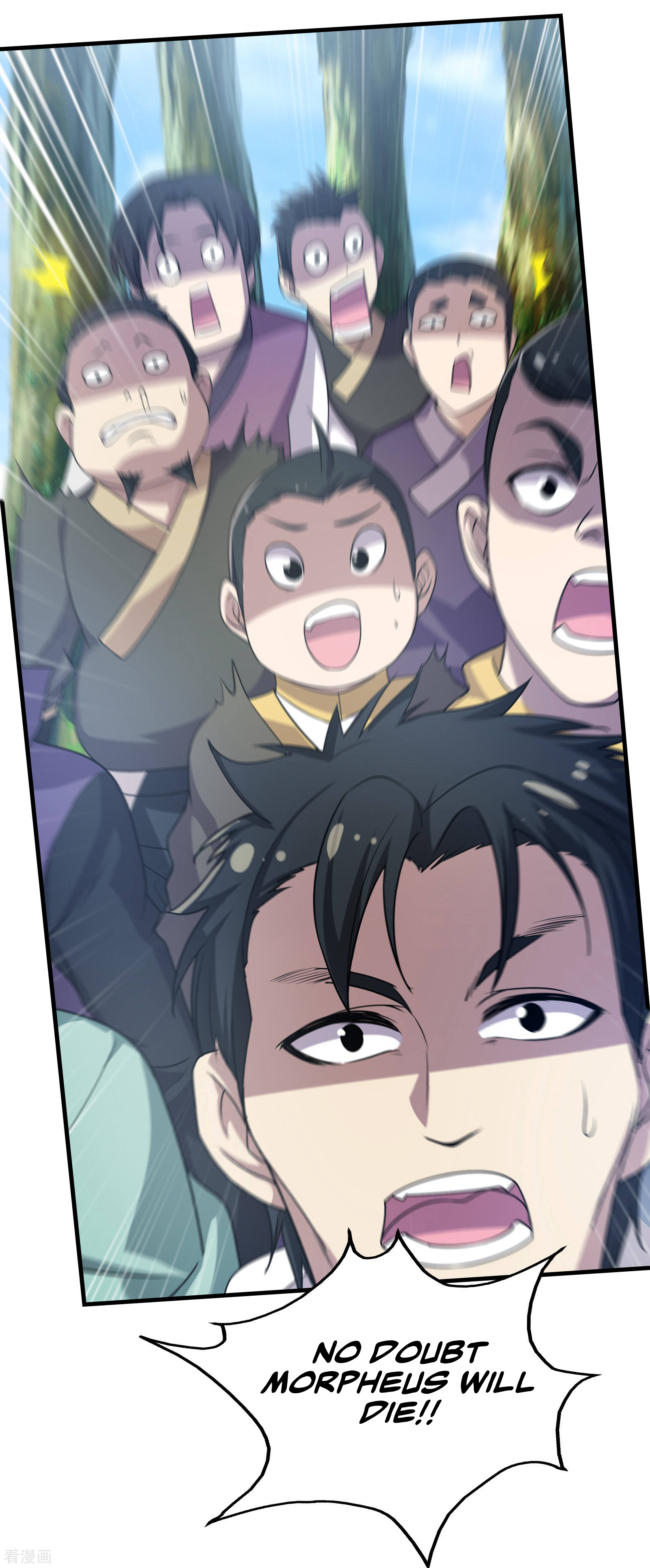 Page 19 of Chapter 12