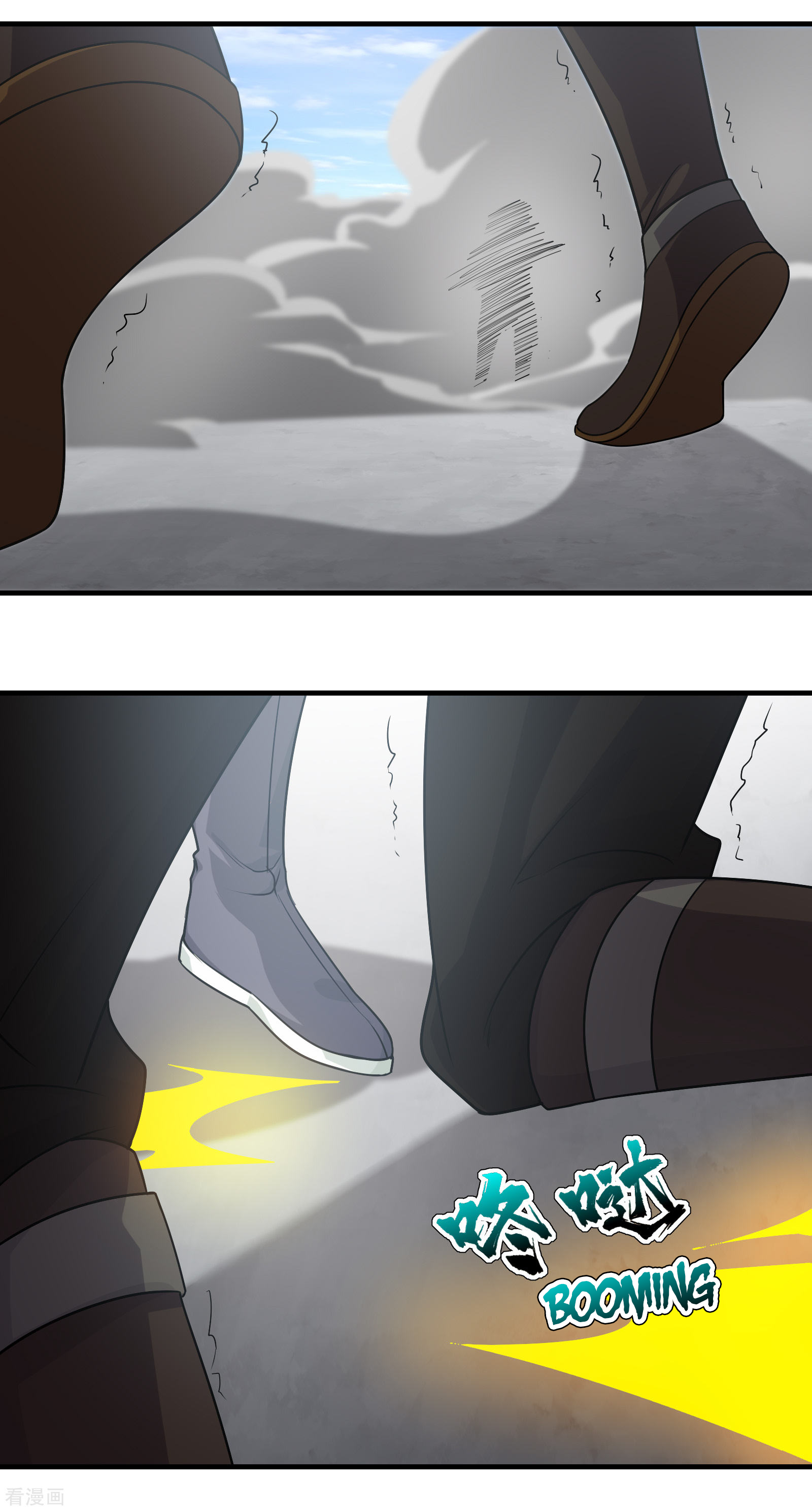 Page 20 of Chapter 12