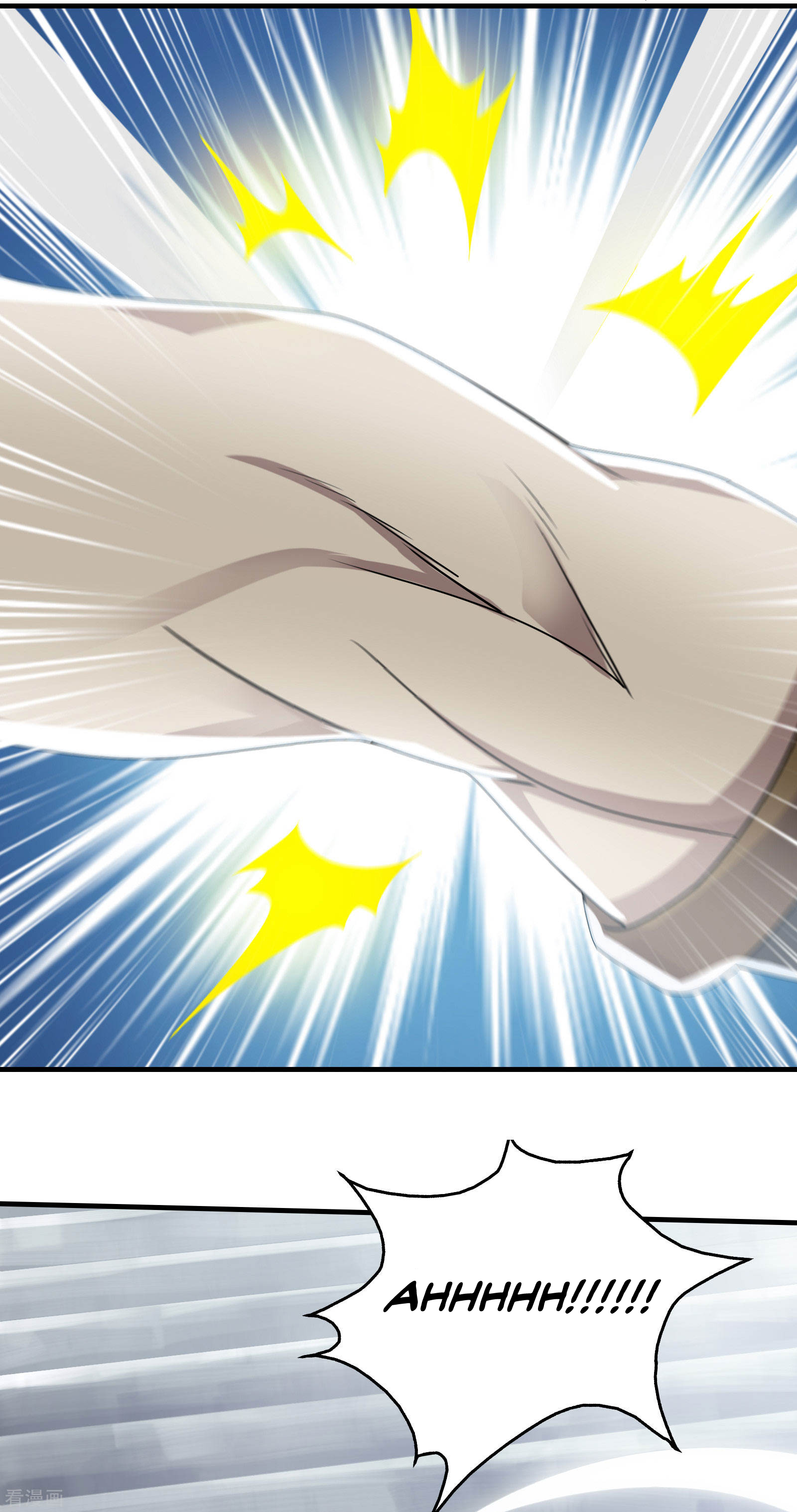 Page 22 of Chapter 12