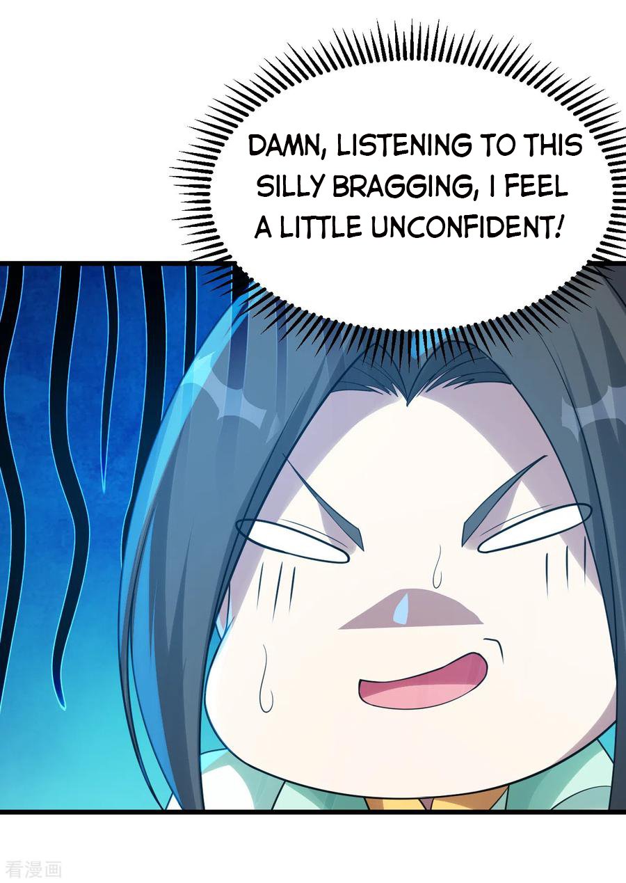 Page 12 of Chapter 121