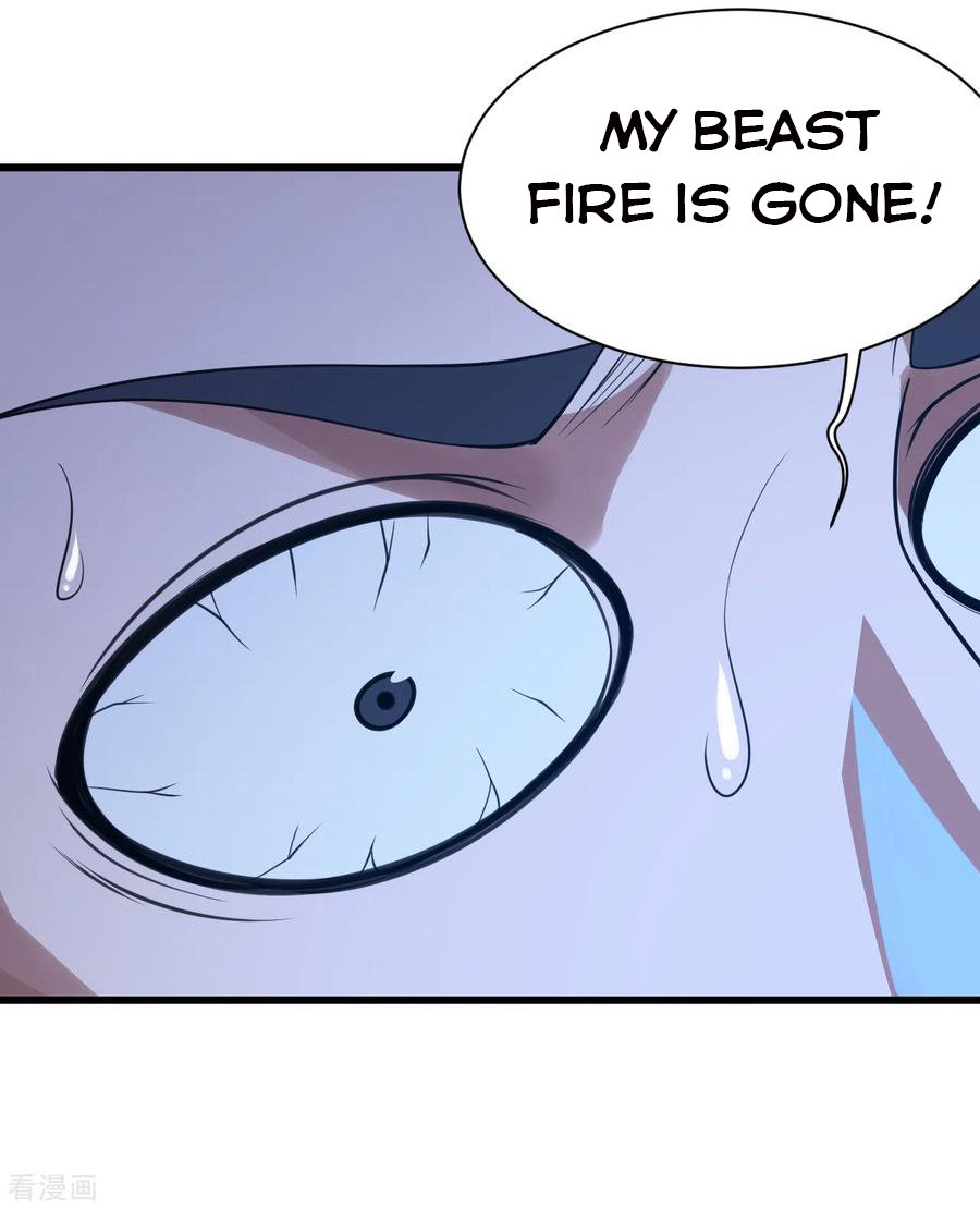 Page 7 of Chapter 122