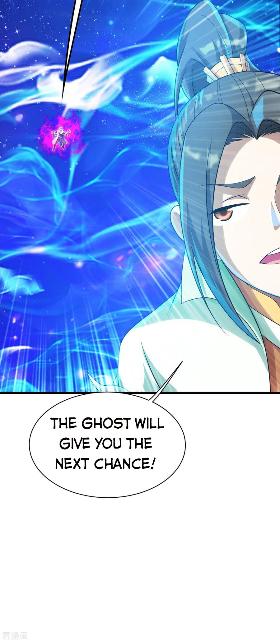 Page 27 of Chapter 122