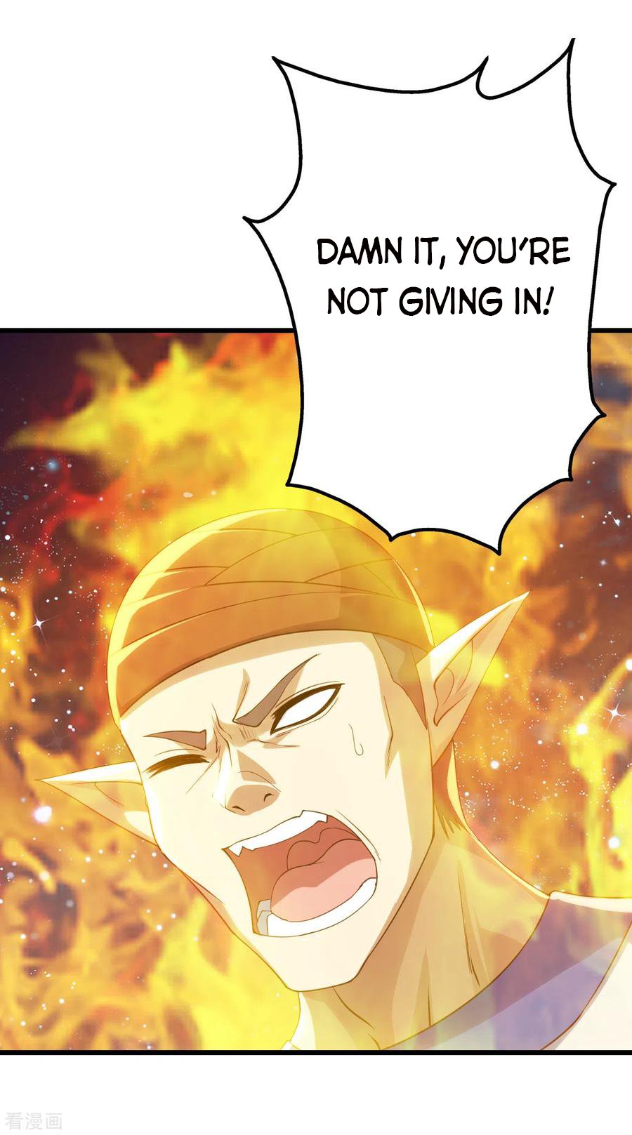 Page 17 of Chapter 124