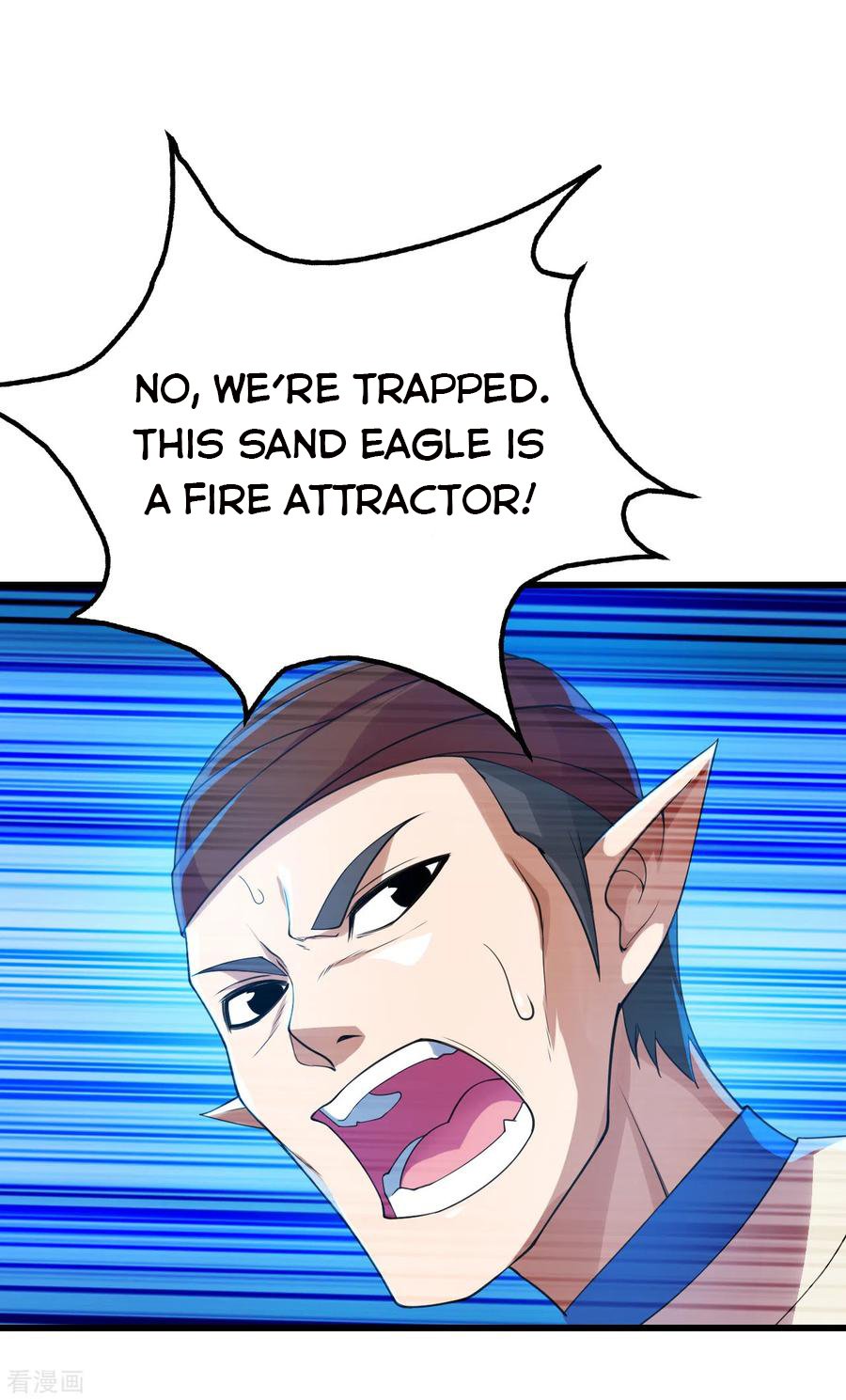 Page 7 of Chapter 125