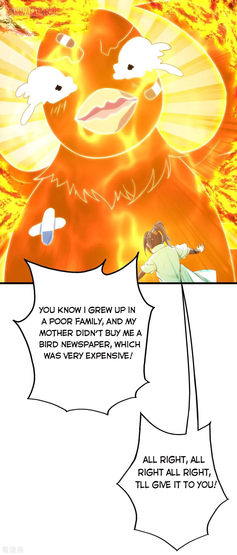 Page 25 of Chapter 125