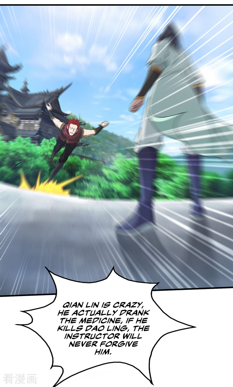 Page 3 of Chapter 13