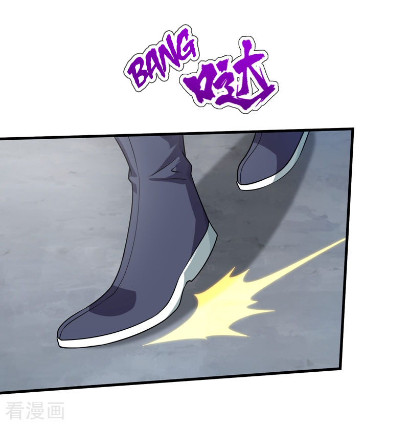 Page 7 of Chapter 13
