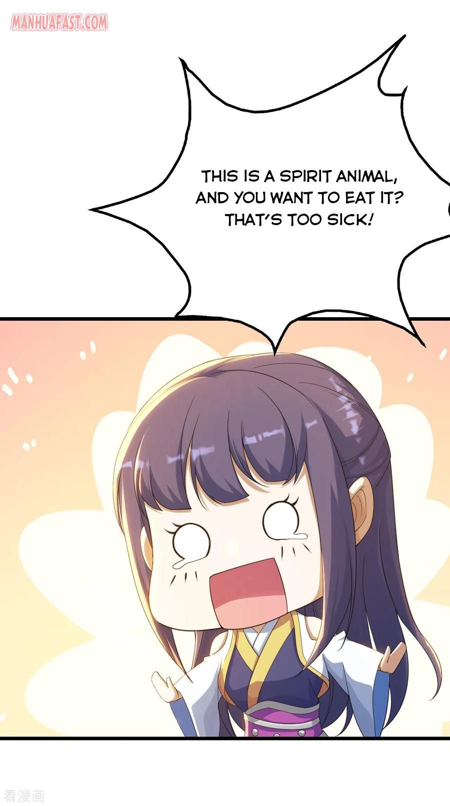 Page 12 of Chapter 131