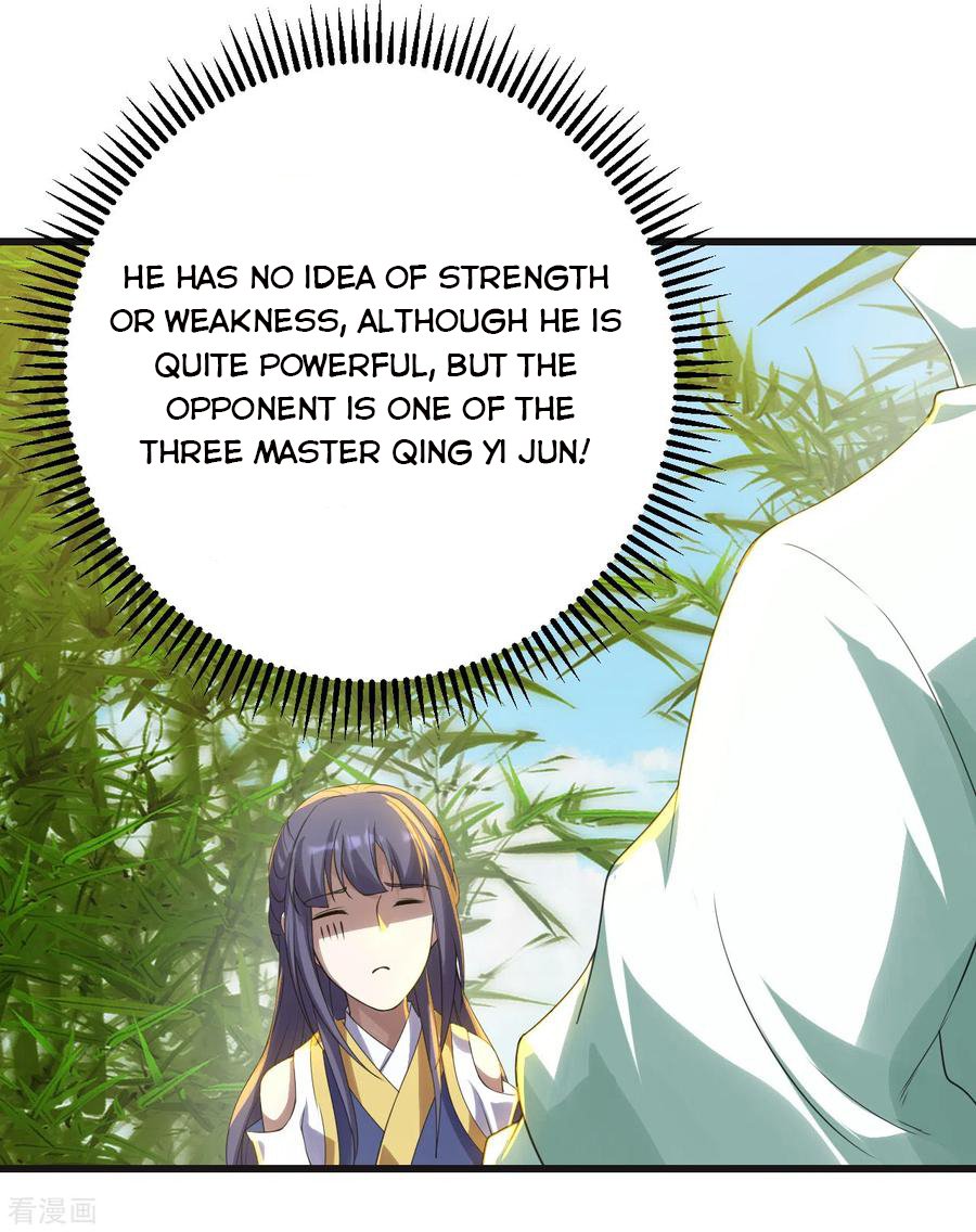 Page 7 of Chapter 133