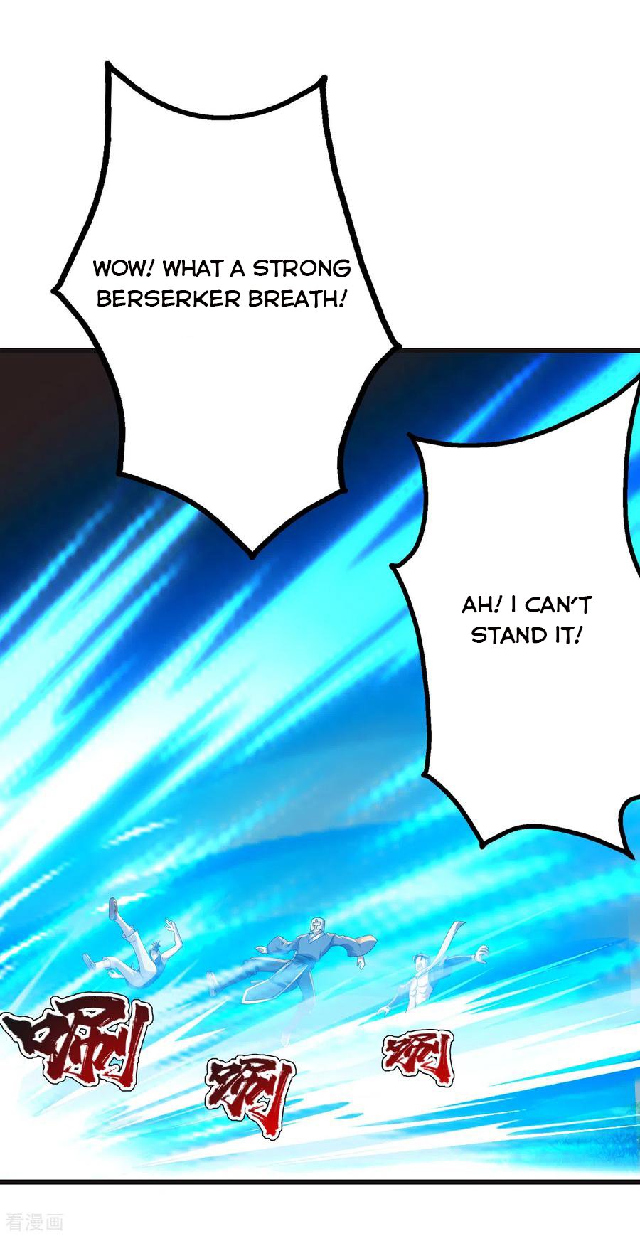 Page 12 of Chapter 133