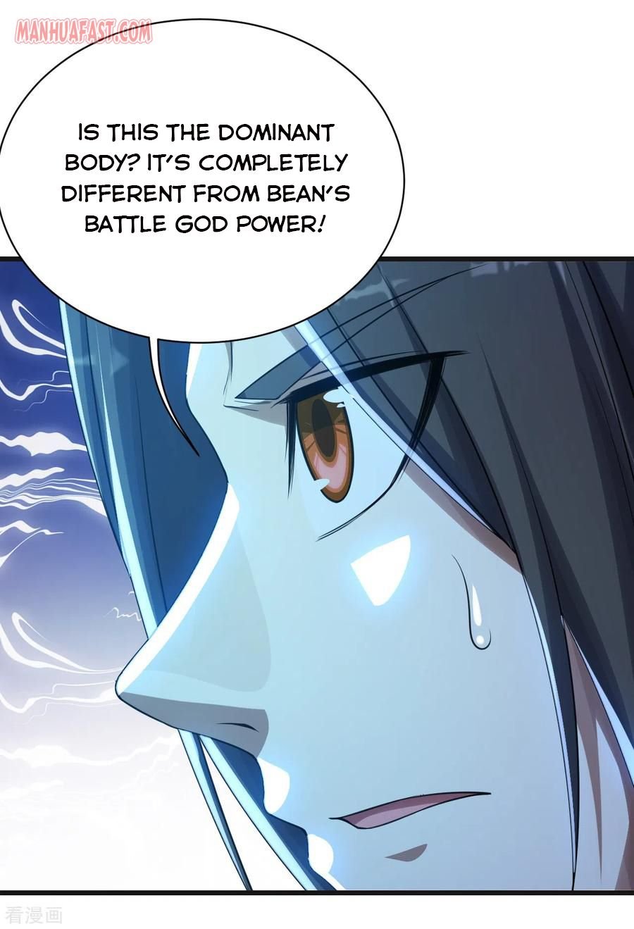 Page 14 of Chapter 133