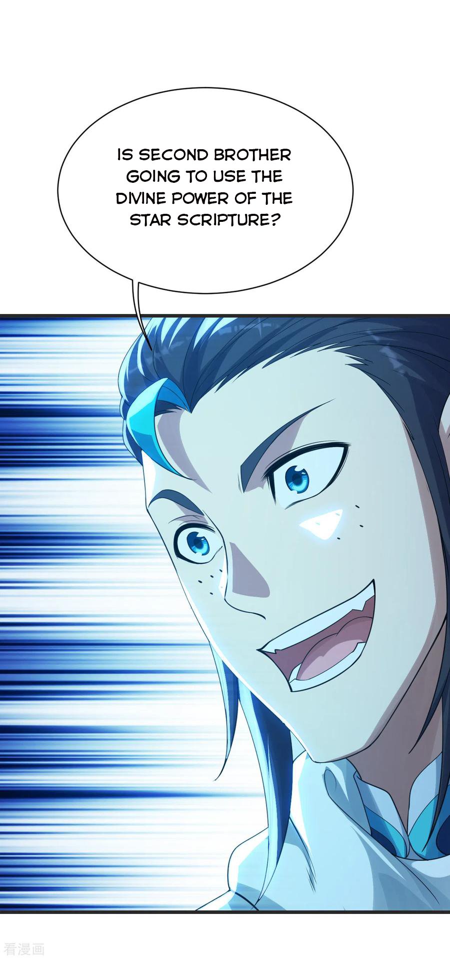 Page 12 of Chapter 134