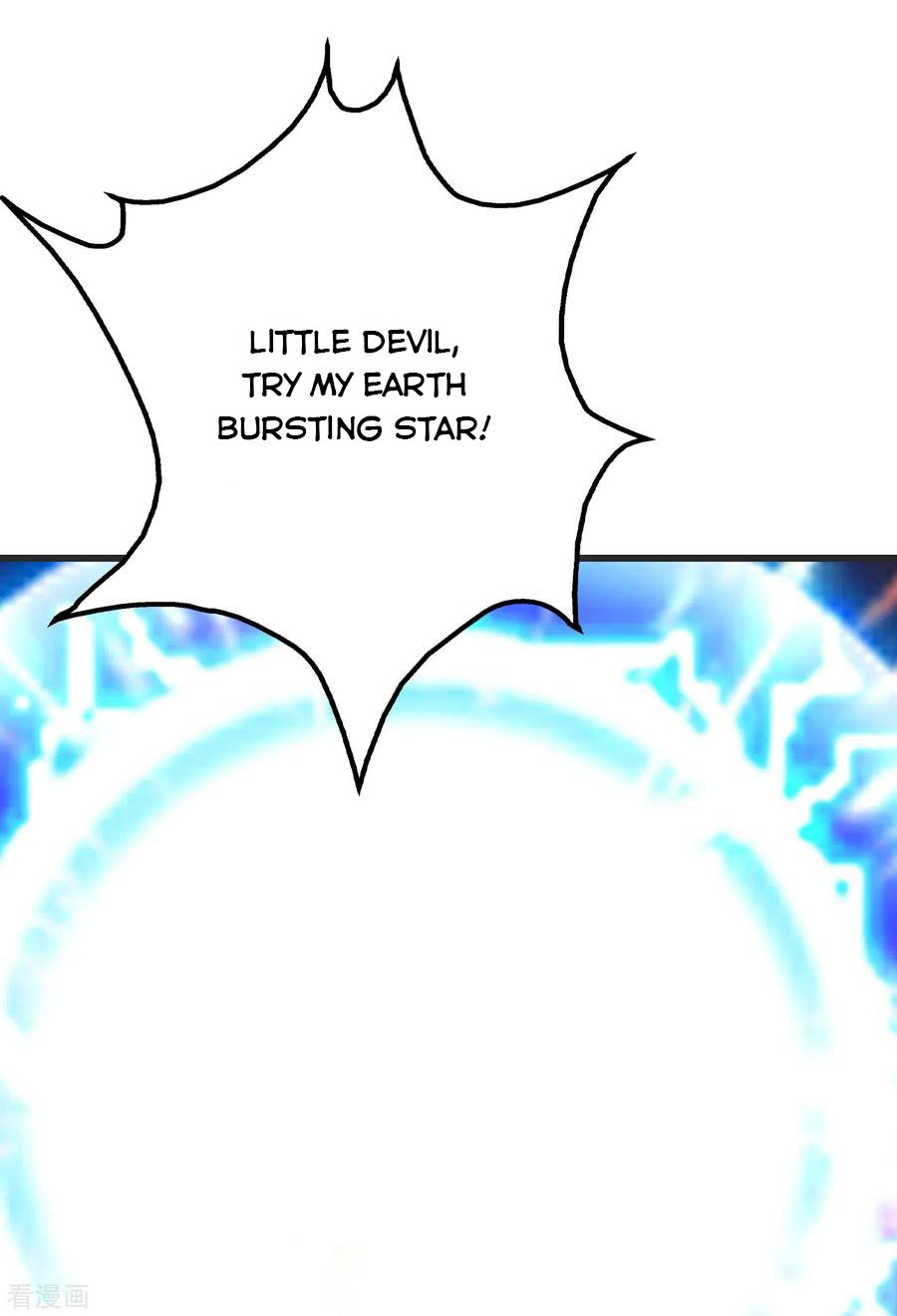 Page 17 of Chapter 134