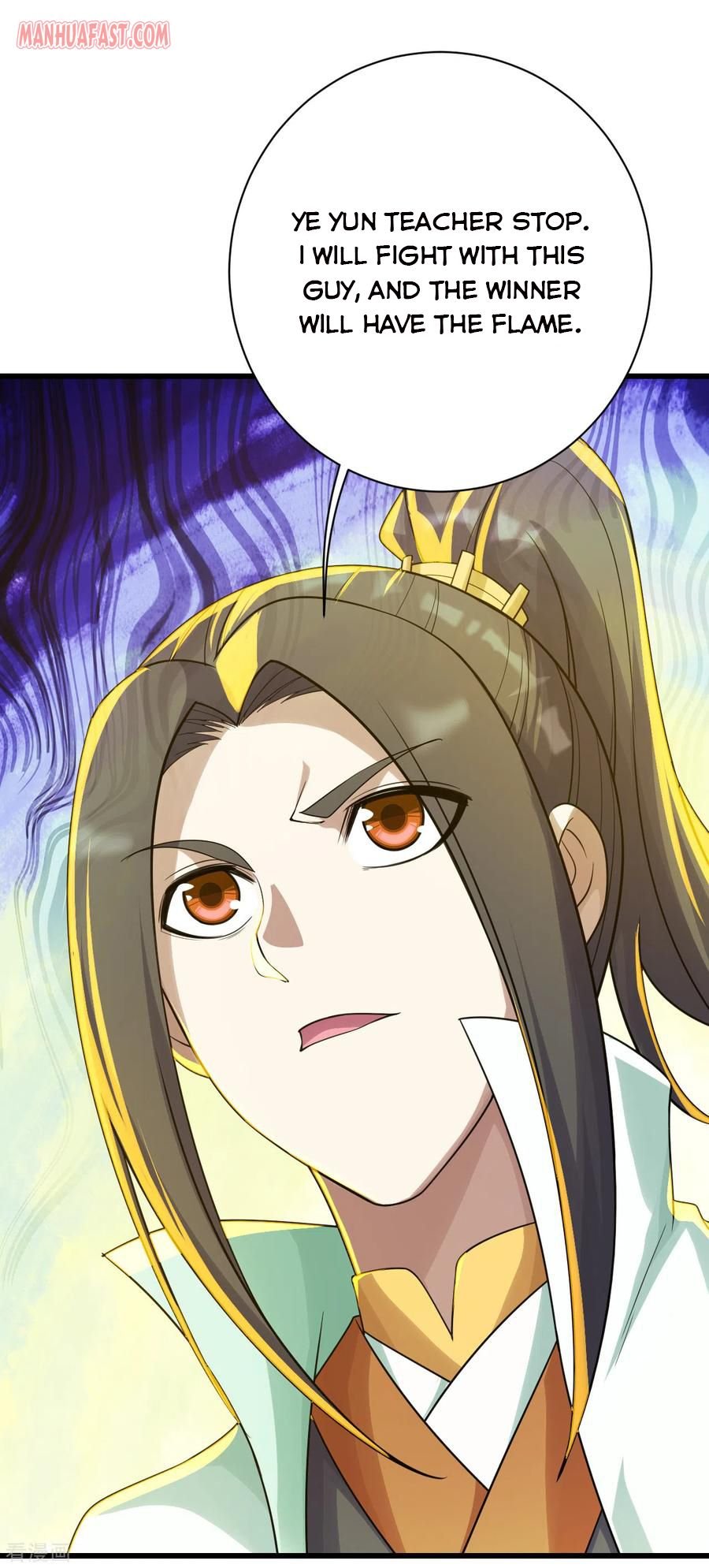 Page 11 of Chapter 138