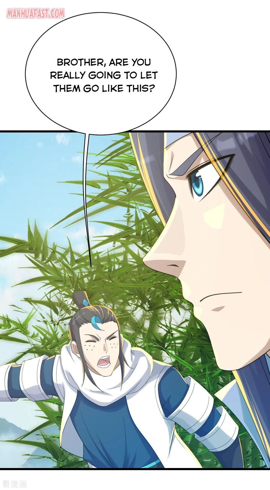 Page 25 of Chapter 138