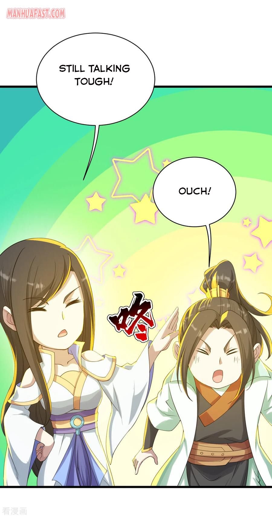 Page 3 of Chapter 139