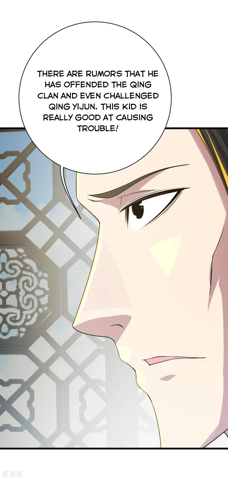 Page 15 of Chapter 139