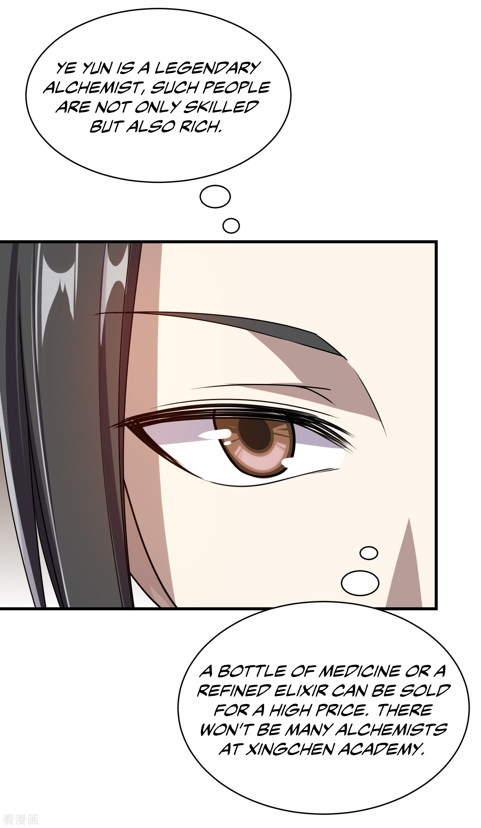 Page 16 of Chapter 14