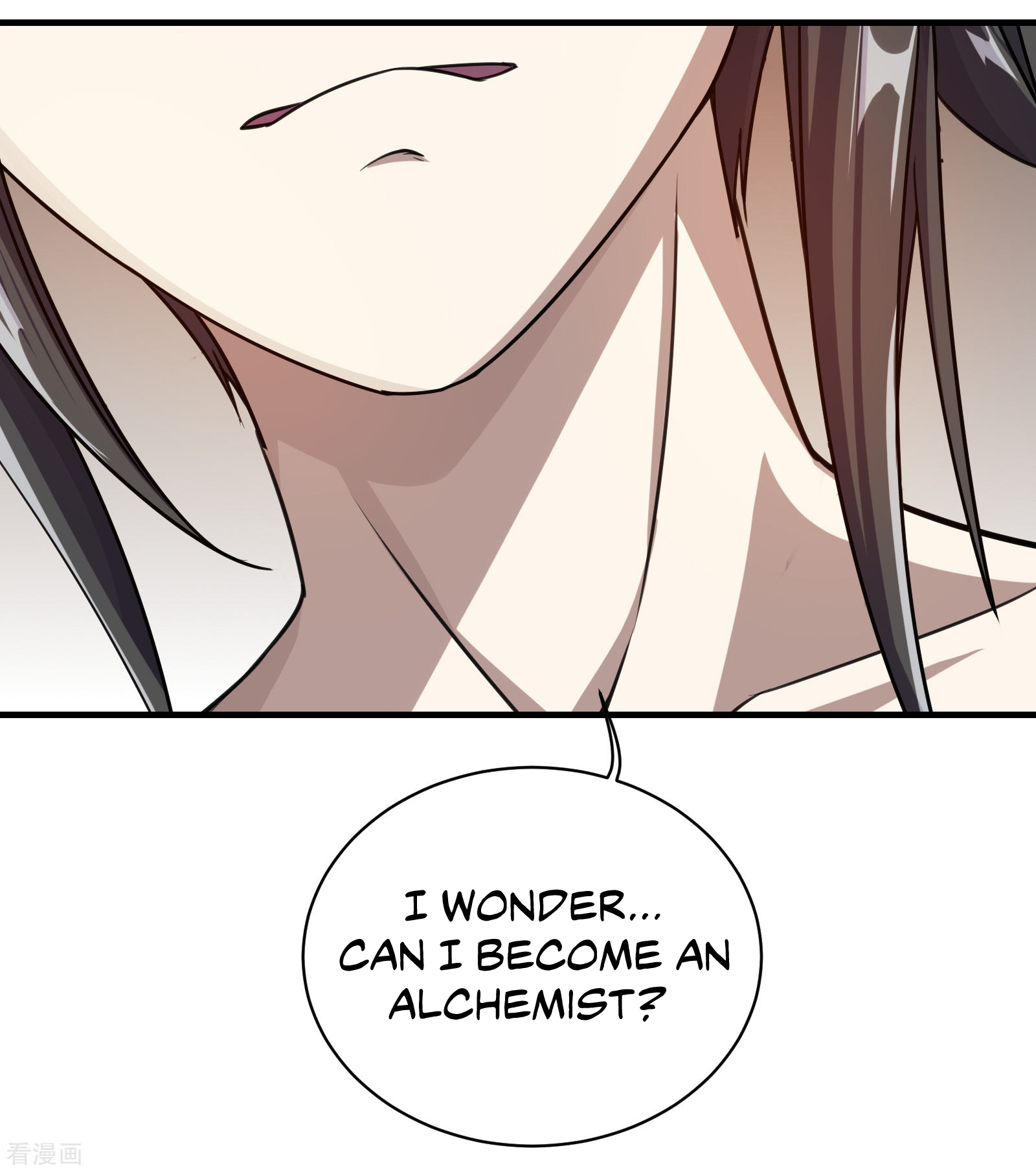 Page 17 of Chapter 14