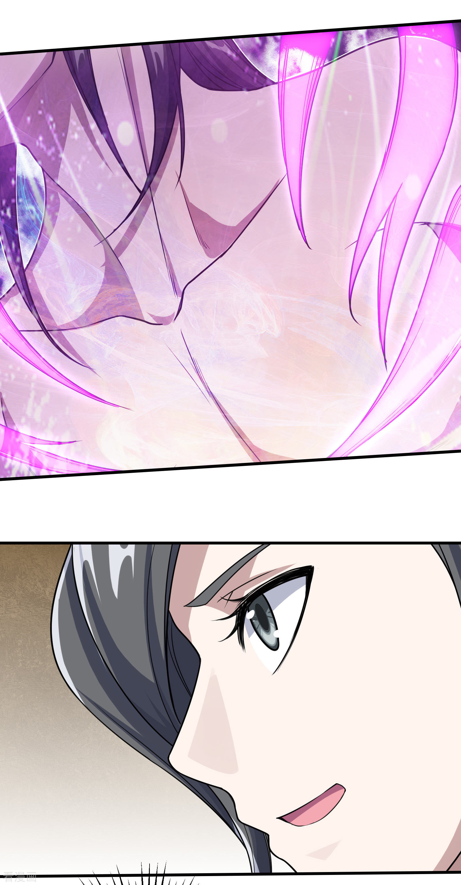 Page 25 of Chapter 14