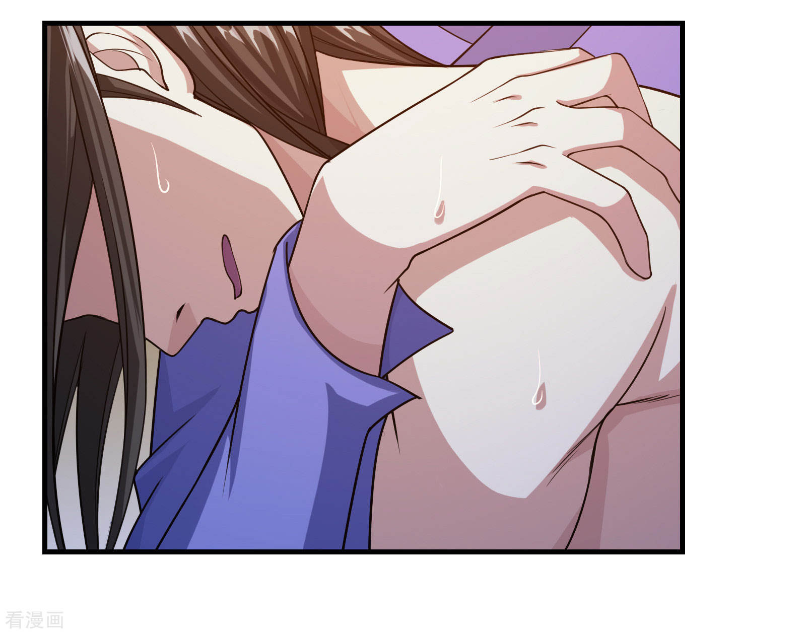 Page 32 of Chapter 14