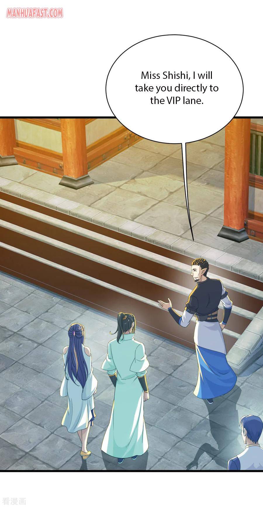 Page 1 of Chapter 148
