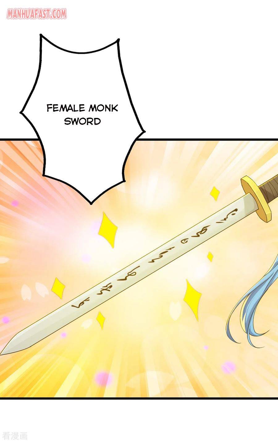 Page 12 of Chapter 148