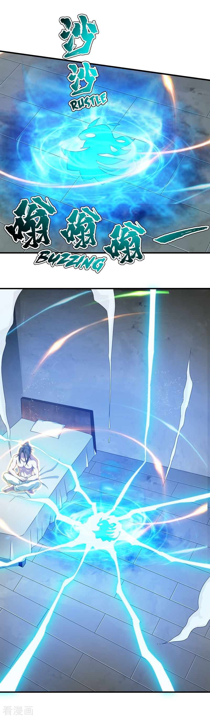 Page 13 of Chapter 16