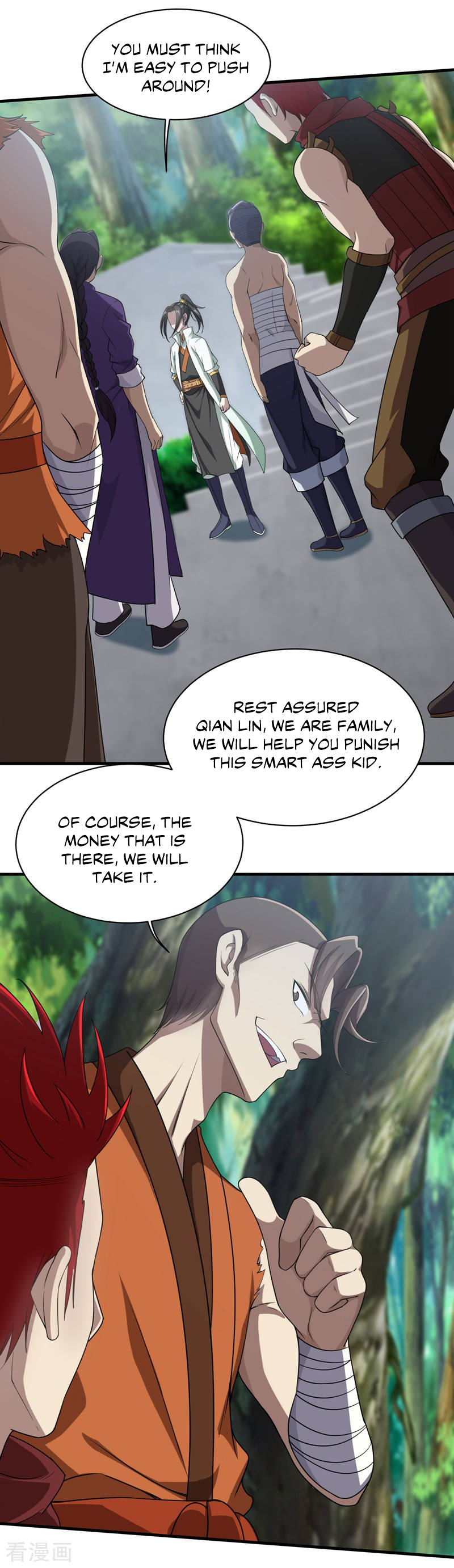 Page 10 of Chapter 17