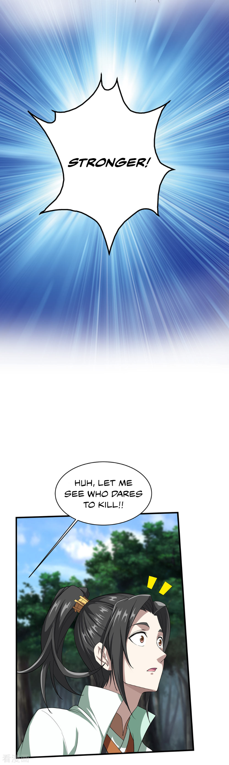 Page 13 of Chapter 20