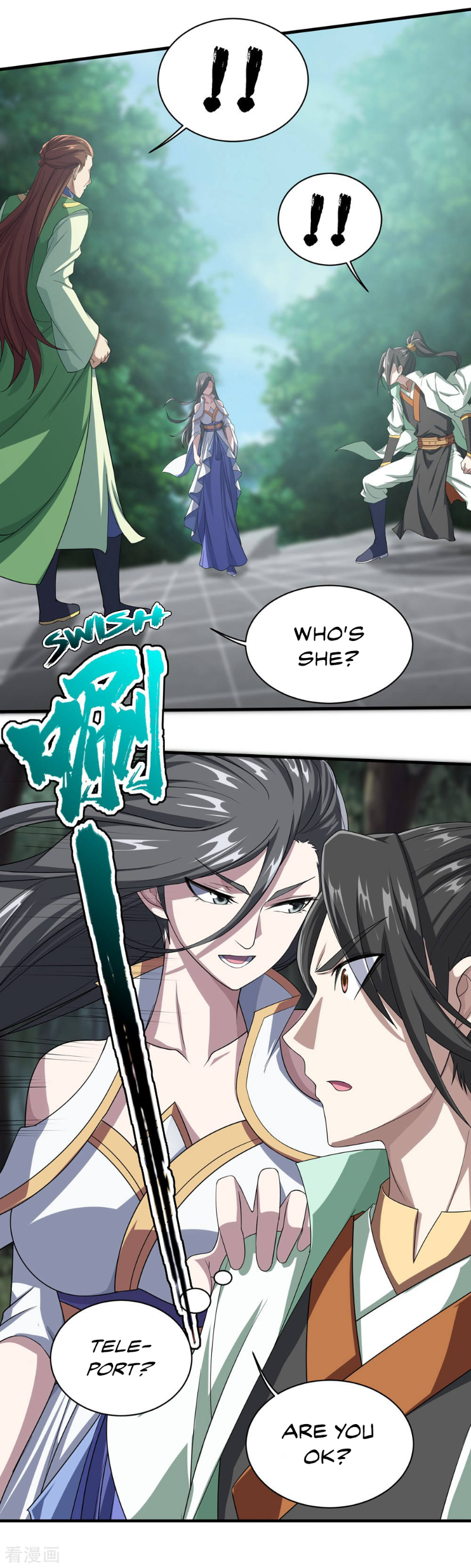 Page 14 of Chapter 20