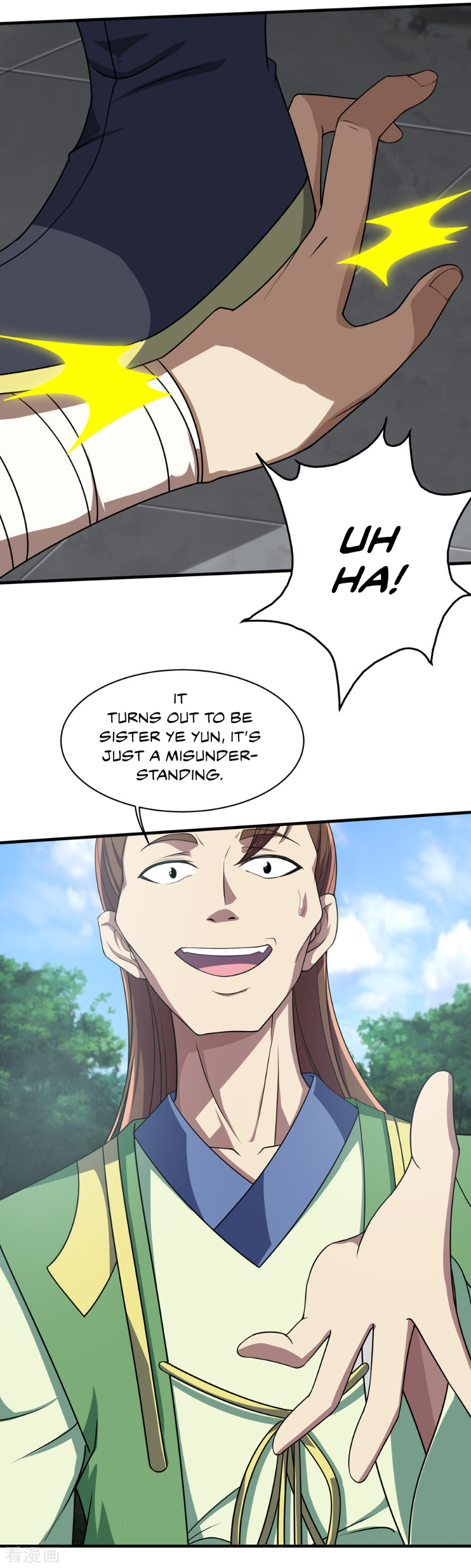 Page 18 of Chapter 20