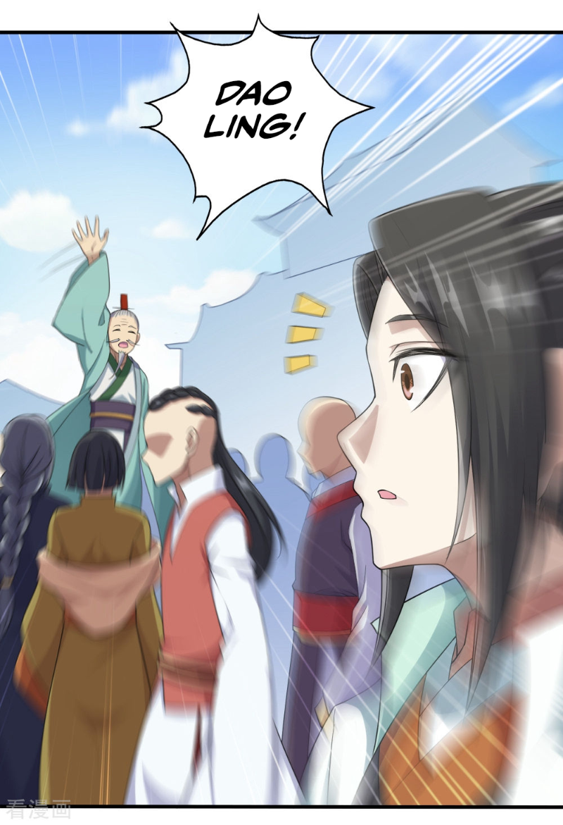 Page 17 of Chapter 22