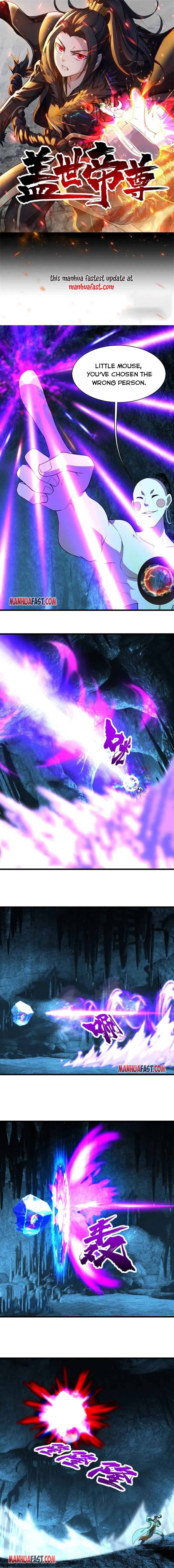 Page 1 of Chapter 232