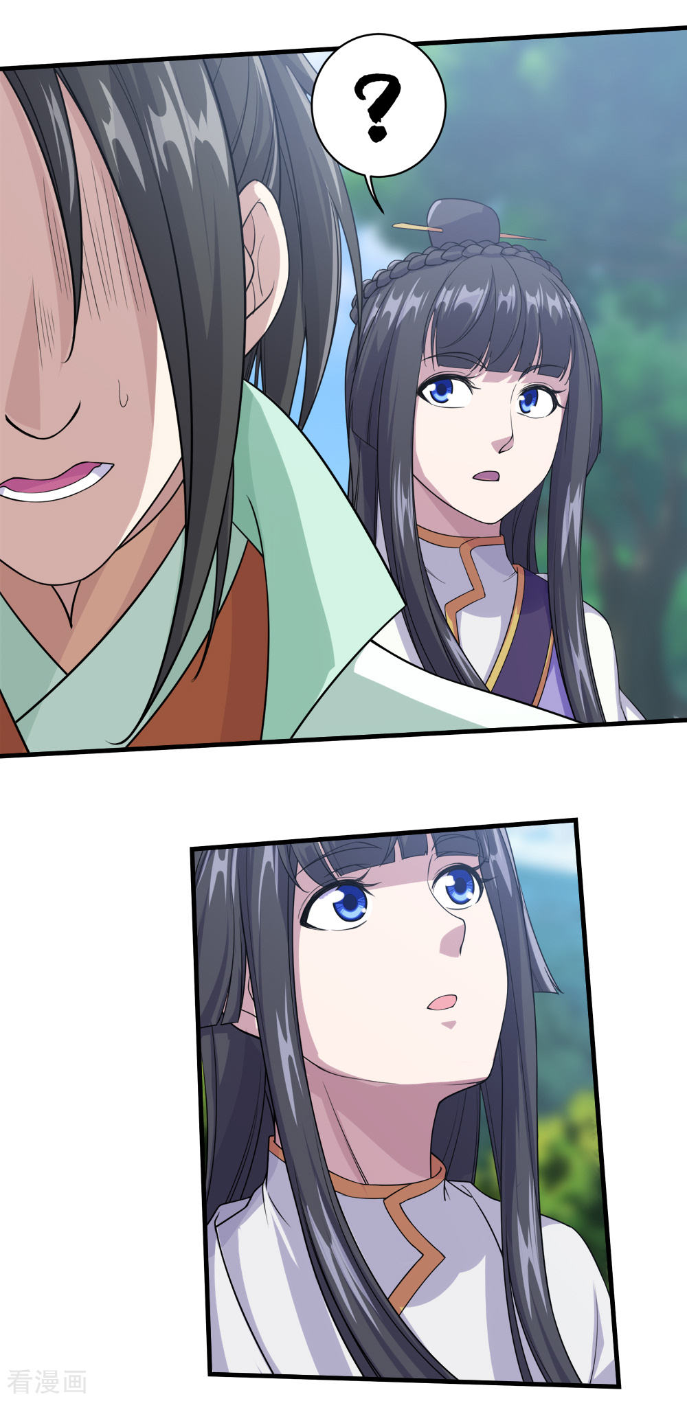 Page 20 of Chapter 24