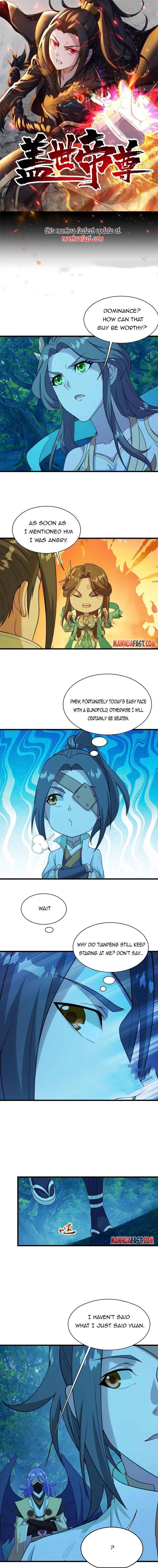 Page 1 of Chapter 247