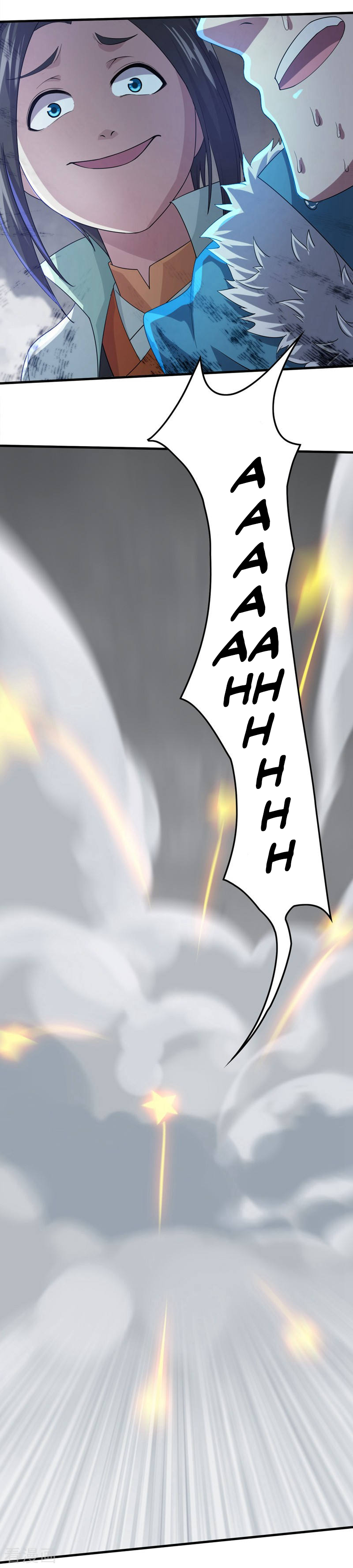 Page 17 of Chapter 28