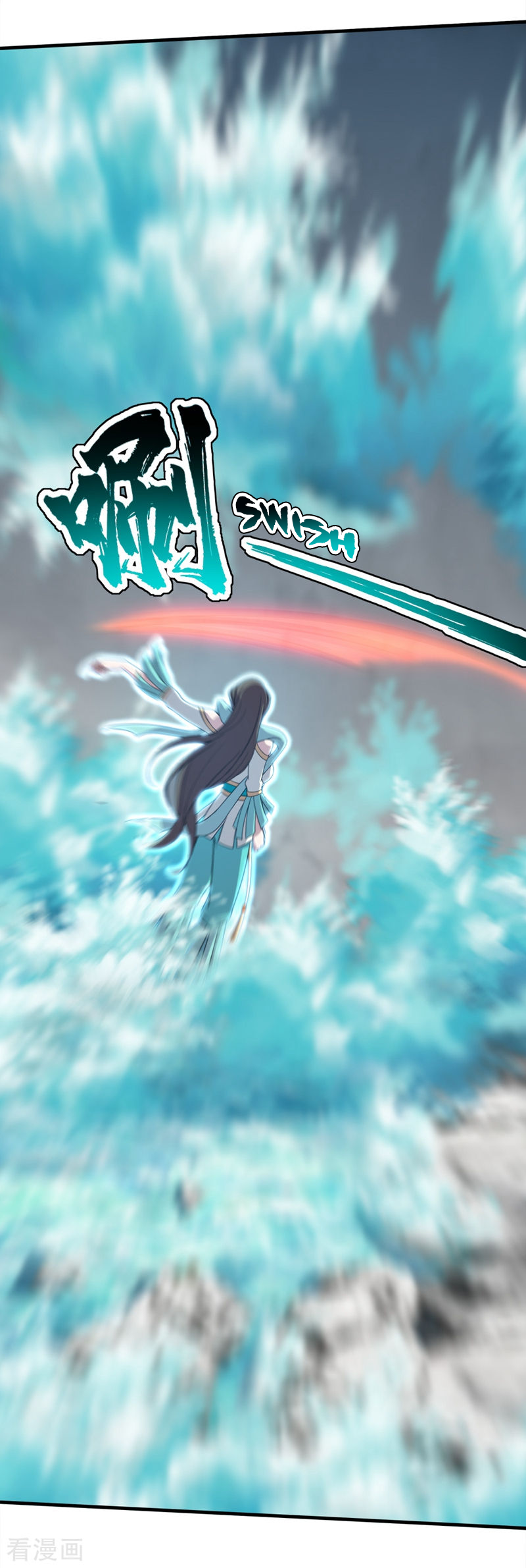Page 17 of Chapter 29