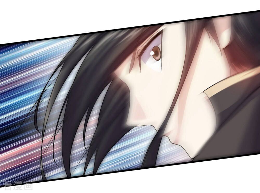 Page 24 of Chapter 3