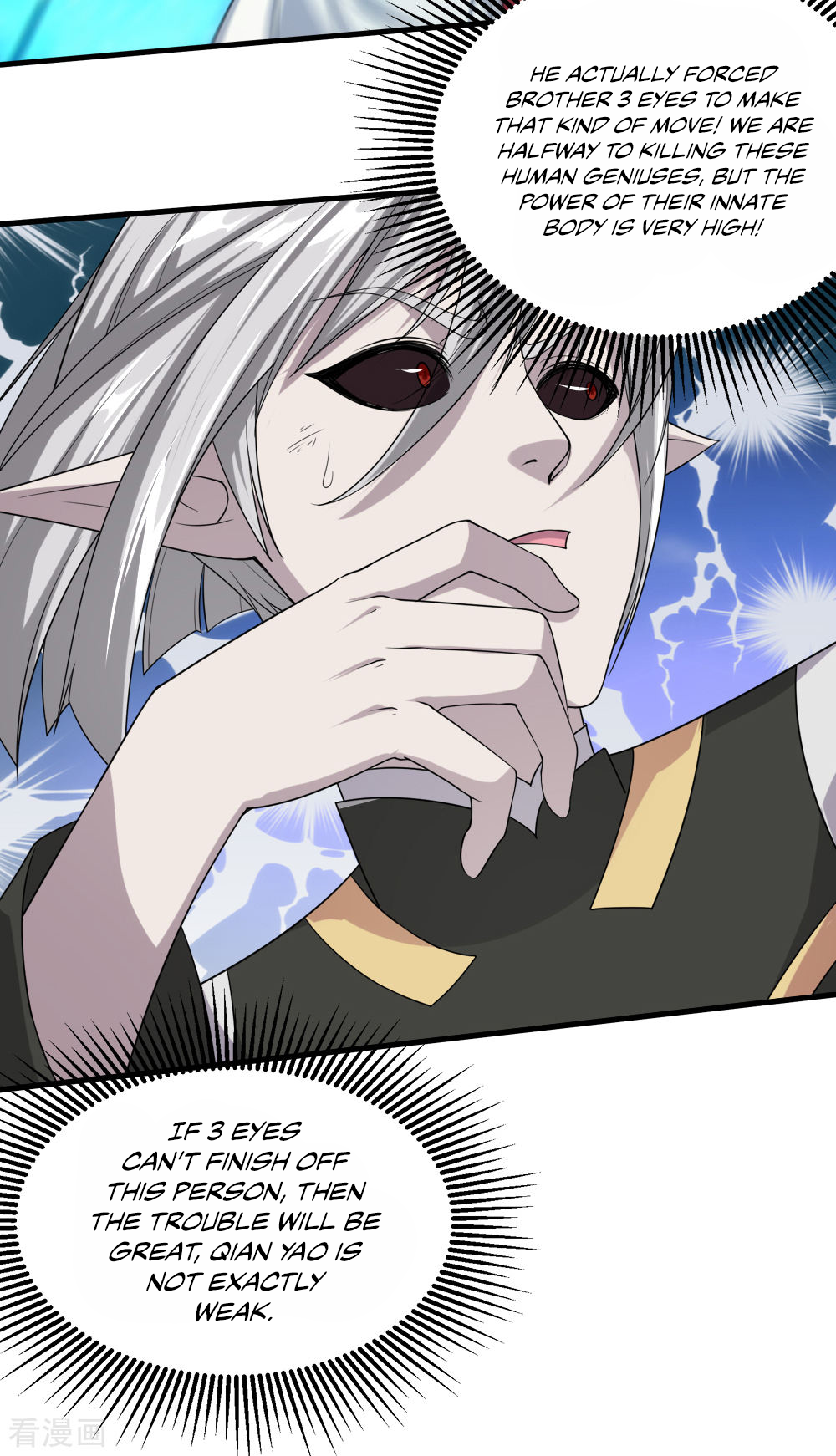 Page 15 of Chapter 31