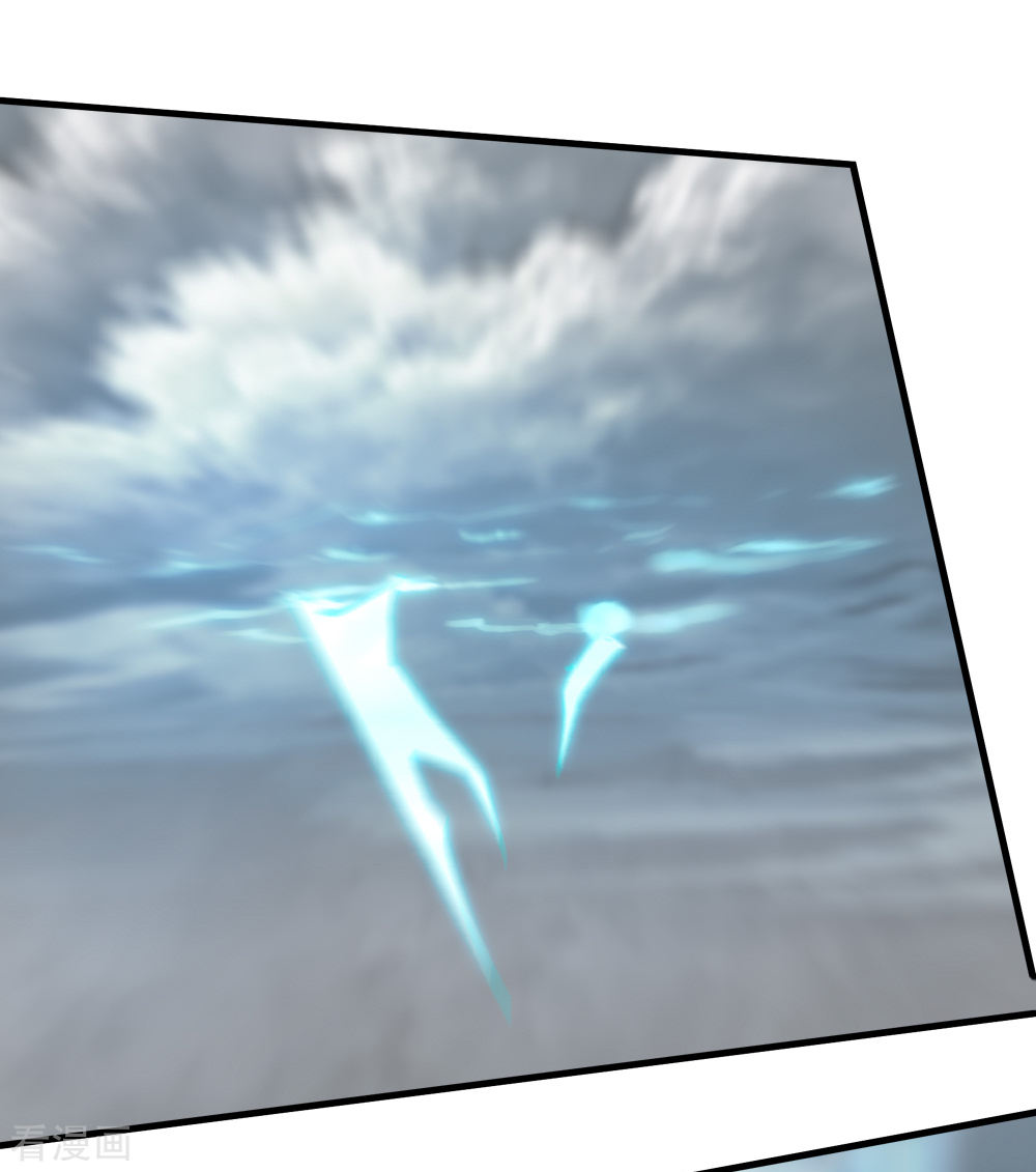 Page 17 of Chapter 31