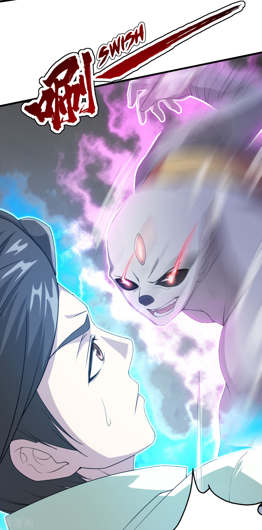 Page 21 of Chapter 31