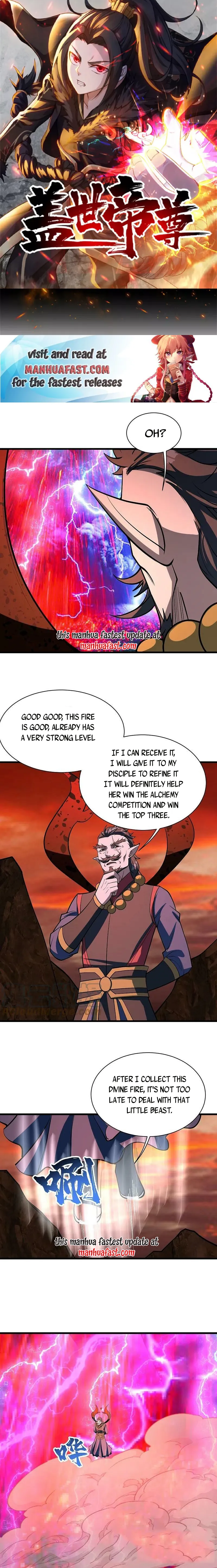 Page 1 of Chapter 312