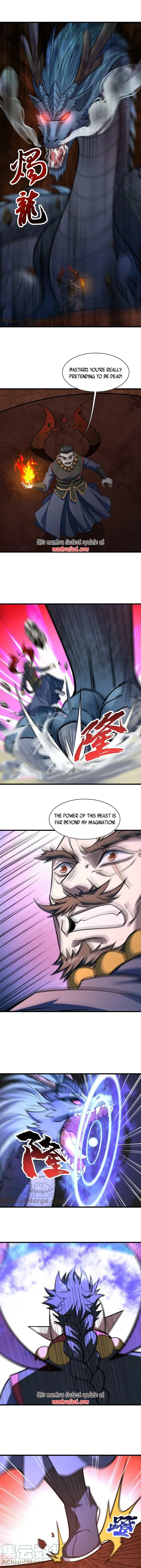 Page 4 of Chapter 314